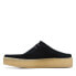 Фото #5 товара Clarks Wallabee Cup LO 26167285 Mens Black Oxfords & Lace Ups Casual Shoes