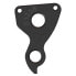 Фото #3 товара PILO D1258 Megamo/Sonder derailleur hanger