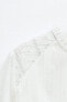 Фото #12 товара Блуза из ткани с блестящей нитью со сборками на плечах ZARA