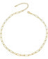 ფოტო #1 პროდუქტის Stylish Teens/Young Adults 14k Gold Plated Cable Link Chain Adjustable Necklace