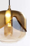 Фото #8 товара Kare Design Stehleuchte Chrome Goblet Ball, 160x25x25cm [Energy Class A]