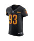 ფოტო #3 პროდუქტის Men's Jonathan Allen Black Washington Commanders Alternate Vapor Elite Jersey