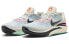 Nike Air Zoom G.T. Cut 2 EP DJ6013-104 Performance Sneakers