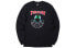 Футболка Thrasher UT THRAML023