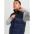 Фото #4 товара Jack & Jones Jjetoby Bodywarmer Collar Vest M 12235861