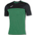 Фото #2 товара JOMA Winner short sleeve T-shirt