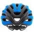 Фото #2 товара GIRO Hale MTB Helmet