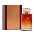 Фото #1 товара Al Haramain Amber Musk - EDP