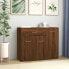 Фото #2 товара Sideboard 3000082