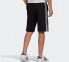 Фото #4 товара Шорты спортивные adidas originals Lockup Lng Short черные для мужчин