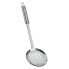 Фото #1 товара METALTEX Imperial Stainless Slotted Spoon