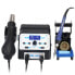 Фото #2 товара Soldering station hotair and tip-based 2in1 Yihua 938BD+I with a fan in handle - 750W