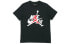 Фото #1 товара Air Jordan logo 飞人大圆领运动短袖T恤 男款 黑色 / Футболка Air Jordan BV5906-010