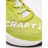 Кроссовки CRAFT CTM Ultra 2 Running Shoe