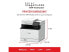 Фото #5 товара Canon imageCLASS MF753Cdw Wireless Laser Multifunction Printer Color White