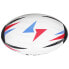 Фото #2 товара FORCE XV Force Plus Rugby Ball