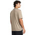 UNDER ARMOUR Tech Vent short sleeve T-shirt