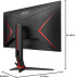 Фото #15 товара AOC Gaming CQ27G2U 27-inch QHD Curved Monitor, 144 Hz, 1 ms, FreeSync Premium (2560 x 1440, HDMI, DisplayPort, USB Hub) Black/Red