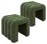 Фото #1 товара Pouf Bamya (2er-Set)