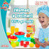 Фото #4 товара Набор игрушечных продуктов Colorbaby Посуда и кухонные принадлежности 31 Предметы (6 штук)