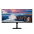 AOC V5 CU34V5C/BK - 86.4 cm (34") - 3440 x 1440 pixels - Wide Quad HD - LED - 1 ms - Black - фото #2