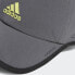 Фото #3 товара Головной убор детский adidas Superlite Hat