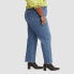 Фото #3 товара Levi's Women's Plus Size Ultra-High Rise Ribcage Straight Jeans - Summer Slide