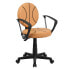 Фото #4 товара Basketball Swivel Task Chair With Arms