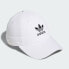 Women's Adidas Originals Cap Relaxed Strap-Back Hat Trefoil White Black Cotton