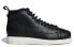 Adidas Originals Superstar Boot AQ1213 Sneakers