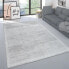 Фото #2 товара Hochflor-Teppich Nagpur 260