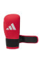 Фото #3 товара Боксерские перчатки Adidas Adih25 Hybrid 25, серия 2024