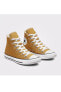 CTAS/A02785C Converse Chuck Taylor All Star Seasonal Color Unisex Sarı ( Hardal ) Sneaker