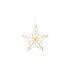 Фото #1 товара Konstsmide Hanging star - Light decoration figure - Gold - Steel - IP20 - 90 lamp(s) - LED