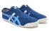 Onitsuka Tiger Mexico 66 1183A360-400 Sneakers
