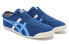 Кроссовки Onitsuka Tiger Mexico 66 1183A360-400