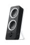 Logitech Z200 Stereo Speakers - 2.0 channels - Wired - 5 W - 120 - 20000 Hz - Black