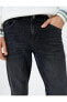 Фото #8 товара Брюки мужские Slim Fit Kot Pantalon - Brad Jean Koton