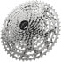 Фото #1 товара Shimano Deore CS-M5100-11 Cassette - 11-Speed, 11-51t, Silver