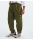 Фото #3 товара Men's Easy Wind Pants