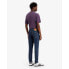 Фото #2 товара Levi´s ® 512 Slim Taper Fit jeans