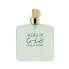 Фото #4 товара Женская парфюмерия Armani 205455 EDT 100 ml