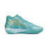 Фото #3 товара [378284-01] Mens Puma LAMELO BALL MB.02 'LUNAR NEW YEAR JADE'