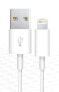 Фото #2 товара Synergy 21 S21-I-00178 - 1.17 m - Lightning - USB A - Male - Male - White