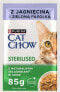 Фото #1 товара PURINA NESTLE PURINA Cat Chow Sterilised jagnięcina i fasola - mokra karma dla kota - 4x85g