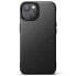 Фото #2 товара Чехол для смартфона Ringke iPhone 14 Plus 6.7" ONYX BLACK