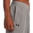 UNDER ARMOUR Stretch Woven Printed Joggers