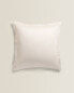 (300 thread count) sateen pillowcase with trim