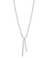 Фото #1 товара EFFY Collection eFFY® Diamond 18" Lariat Necklace (2-1/3 ct. t.w.) in 14k White Gold
