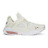 Puma Softride Enzo Evo Better Remix Running Mens Off White Sneakers Athletic Sh 7.5 - фото #1